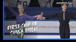 😍 SUBLIME ROUTINE! | Piper Gilles & Paul Poirier win their first Cup Of China Title 🏆 | Eurosport