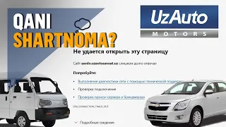 UzAuto Motors shartnomani qachon ochadi?