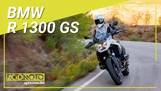 QuickTest 360 - Essai BMW R1300 GS et GS Trophy - Elle va être difficile à battre