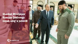 Shavkat Mirziyoyev Ramzan Qodirovga noyob sovg'a yubordi