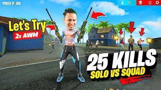 Let's Use Double Awm in Free Fire ✔️ Solo Vs Squad Gameplay with Golden Sakura 😱