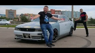 Преобразили до неузнаваемости легендарный Chaser за 100 тысяч рублей!