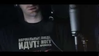 SHAU, NANY - Психоанализ