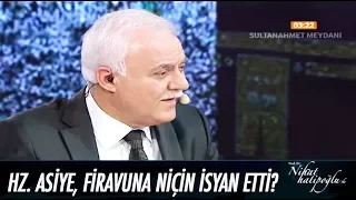 Hz. Asiye, Firavuna niçin isyan etti? - Nihat Hatipoğlu ile Sahur 05 Haziran 2017