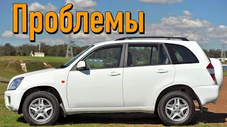 Чери Тигго Т11 слабые места | Недостатки и болячки б/у Chery Tiggo T11