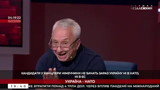 Кучеренко: Росія шантажує Європу запуском Північного потоку-2