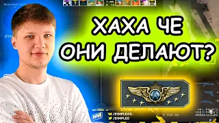 S1MPLE РОФЛИТ С СУПРИМОВ В ММ! СИМПЛ ИГРАЕТ ММ НА НОВОЙ ПЛАТФОРМЕ HUYA - НАРЕЗКА (CS:GO)