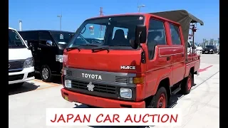 Japan Car Auction | 1992 Toyota Hiace Diesel 4WD Dual Cab Fire Truck