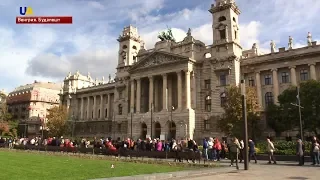 Венгрия изменила название должности "уполномоченного по Закарпатью".