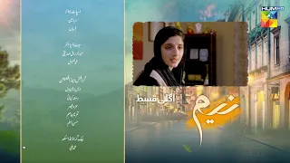 Neem - Episode 09 Teaser - Mawra Hussain, Arslan Naseer, Ameer Gilani - HUM TV