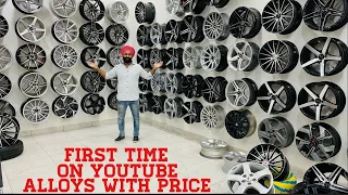 12 to 24 inch branded alloys for all cars with best price | plati alloys | neo alloys | modified clu