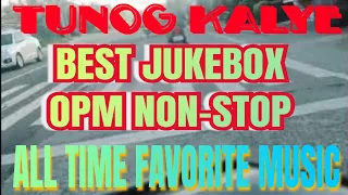 #4k TUNOG KALYE||BANGER|BEST JUKEBOX/ NONSTOP DISCO REMIX MUSIC|| ROADTRIP TO BANGA AND KALIBO AKLAN