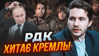 😱Хаос на росії!  Вибори на грані зриву, Реальний масштаб ВТОРГНЕННЯ ховають від росіян@oleh_saakian