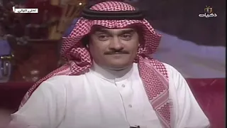 برنامج أحلى الليالي - الفنان فيصل علوي