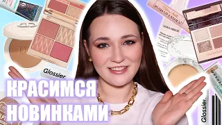 ПЕРВЫЕ ВПЕЧАТЛЕНИЯ 💖 CHARLOTTE TILBURY, GLOSSIER, INFLUENCE, DIOR, ESTRADE | ОЧЕНЬ МНОГО КОСМЕТИКИ