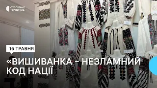 У Тернополі відкрили виставку борщівських вишитих сорочок