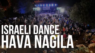 Dance along with us as we celebrate Israel's 75th! - Hava Nagila