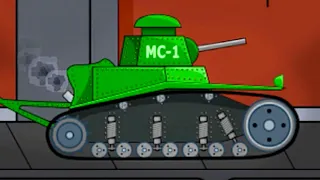 НОВЫЕ ТАНКИ Tank Battle War 2d vs Boss #1 Танк МС-1 в лесу на Машинки Кида