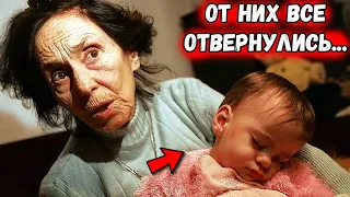 Женщина родила свою первую дочку в возрасте 66 лет! Посмотрите что стало с её ребёнком...