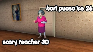 scary teacher 3D