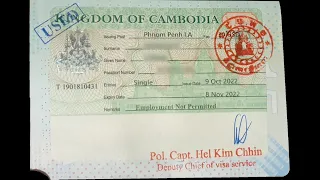 Cambodia: Visa On Arrival at Phnom Penh airport (2024) (4K) FULL GUIDE