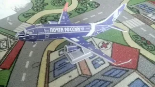 Боинг 737 Почта России сборная модель