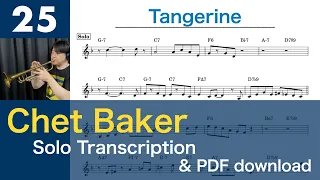 Tangerine [1974] (Chet Baker) Solo Transcription #25