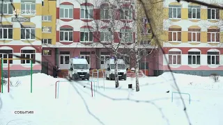 Психолог прокомментировал произошедшую трагедию в гимназии №5 в Брянске