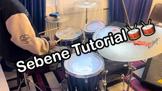 Seben🇨🇩🇨🇩🥁Drum Tutorial (Easy✅) 🇨🇩🇨🇩🇨🇩 how to play Sebene Tutorial