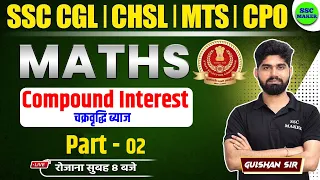 Compound Interest (चक्रवृद्धि ब्याज), Maths Short Trick in hindi For SSC CGL, CHSL, MTS, GD, Railway