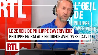 Le 2e Oeil de Philippe Caverivière : Yves Calvi et Philippe en balade à Mykonos en Grèce