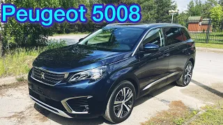 Большой Семейный Минивэн Peugeot 5008 из Европы. Псков.