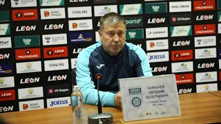 Евгений Харлачев: Самый сильный соперник для нашей команды – мы сами