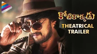 Kotikokkadu Latest Telugu Movie Trailer | Sudeep | Nithya Menen | Kotigobba 2 | Telugu Filmnagar