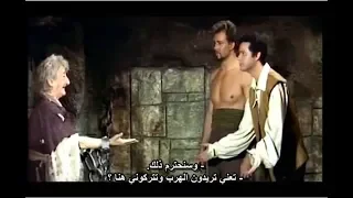 maciste against the sheik 1962(مترجم للعربية)