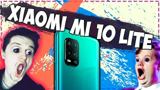 Стоит ли покупать Xiaomi Mi 10 Lite / Xiaomi Mi 10 Lite Zoom Edition