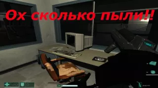 F.E.A.R - - багги, приколы, фейлы.