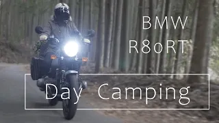 BMW R80 RT motorcycle Day Camping @BMWR80