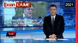 Edicioni i Lajmeve Tv Klan 15 Nentor 2021, ora 19:30 Lajme - News