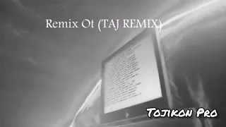 Shon MC накофтима (remix)