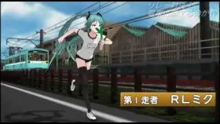 【8th MMD CUP】Confrontation with the train at the relay!【MMD】
