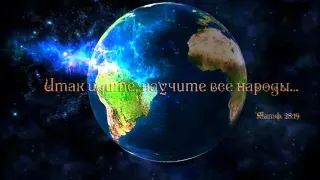 Прот. Андрей Ткачев. Слово о миссионерстве на Рождественских чтениях. 26.01.2016 г.