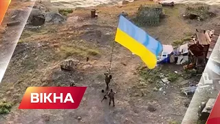 ⚡️Острів незламності! На Зміїному підняли український прапор