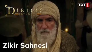 Diriliş Ertuğrul 2. Bölüm - Zikir Sahnesi