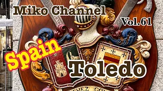 Toledo Spain | 5 min tour of this Medieval City.