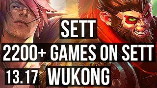 SETT vs WUKONG (TOP) | 2200+ games, 1.7M mastery, 5/2/5 | EUW Master | 13.17