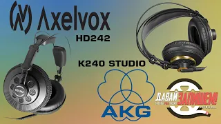 [Eng Sub] AKG K240 STUDIO and AXELVOX HD242 headphones. A lot of tests and a mic with big ears