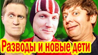 ВЫВЕЛИ В СВЕТ | Как ВЫГЛЯДЯТ Жёны Уральских Пельменей СЕЙЧАС?