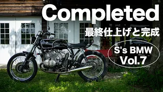 [S's BMW vol.7] Completed!  BMW R100RS 最終作業と完成！[ASMR]