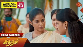 Sundari - Best Scenes | 01 Nov 2023 | Sun TV | Tamil Serial